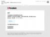 discountCodeEmail.png