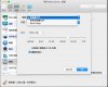 Configure on PD13.jpg Configure on PD13.jpg