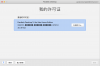 Captura de pantalla 2019-04-24 a las 23.04.35.png