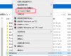 upload_2020-9-1_15-42-55.png