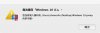 Dialog Box 2.jpeg