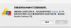 截屏2020-10-11 下午10.16.29.png