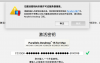 截屏2020-10-13 下午5.37.35.png
