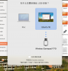 截屏2021-02-05 下午12.42.18.png