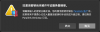 upload_2021-2-20_14-9-57.png
