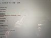 FF90679B-0E31-4D6E-A3BC-739E4216D2B2.jpeg