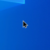 BiggerPointerByWindows.png
