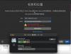 截屏2021-08-13 下午10.44.36.png
