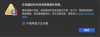A3817DAC-3383-4560-882E-244E933CA8E7.png