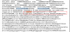 upload_2021-12-21_20-30-22.png
