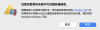 upload_2022-2-1_9-55-48.png