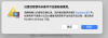 截屏2022-02-27 11.07.42.png