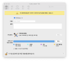 스크린샷 2022-05-21 오후 10.41.50.png