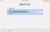 截屏2022-11-03 上午8.52.32.png