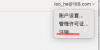 截屏2022-11-03 上午8.55.02.png