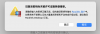 截屏2023-09-23 11.46.37.png