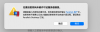 upload_2023-11-8_15-22-30.png