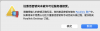 upload_2023-11-14_12-16-0.png
