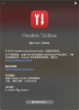 Snipaste_2024-02-17_00-25-58.png