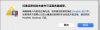 upload_2024-3-21_18-30-5.png