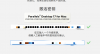 upload_2024-4-4_23-38-15.png upload_2024-4-4_23-38-15.png