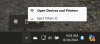windows sees the token.png