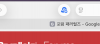 스크린샷 2025-12-06 오후 8.04.00.png
