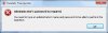 admin_pw_required.jpg