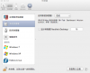 Screenshot at 11月 02 11-05-42.png Screenshot at 11月 02 11-05-42.png