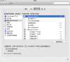 Screenshot at 11月 03 23-12-24.png Screenshot at 11月 03 23-12-24.png