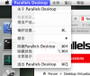 屏幕快照 2014-04-03 11.09.55.png