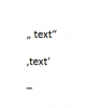 2015-01-17 18_03_06-Dokument2 - Microsoft Word.png